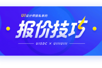 测试班级四川
