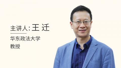 【促销中】《九民会议纪要》专题系列第一期 | 公司纠纷案件、金融借贷担保纠纷、私募基金投后管理纠纷、对赌协议设计—【促销中】《九民会议纪要》专题系列第一期 | 公司纠纷案件、金融借贷担保纠纷、私募基金投后管理纠纷、对赌协议设计