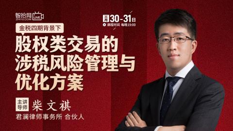 新安卓测试直播待直播